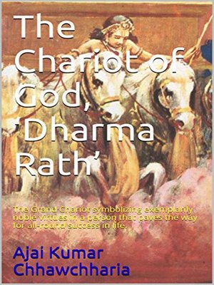 cover image of The Chariot of God
